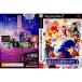 【PS2】 遙かなる時空の中で3 プレミアムBOXの商品画像