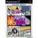 【PS2】 スーパーパズルボブル [TAITO BEST］の商品画像
