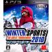 【PS3】 Winter Sports 2010 - The Great Tournamentの商品画像