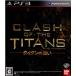 【PS3】 CLASH OF THE TITANS：タイタンの戦いの商品画像