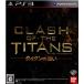 【PS3】 CLASH OF THE TITANS:タイタンの戦いの商品画像