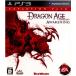 【PS3】 Dragon Age：Origins Awakening [拡張パック］の商品画像