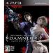 【PS3】 Shadows of the DAMNED [通常版］の商品画像