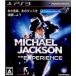 【PS3】 マイケル・ジャクソン ザ・エクスペリエンス [通常版］の商品画像