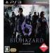 ¨Ǽ{PS3}Хϥ6(BIOHAZARD 6)(20121004)