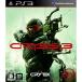【PS3】 Crysis 3 (クライシス3)の商品画像