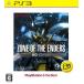 メディアワールドの【PS3】コナミデジタルエンタテインメント ZONE OF THE ENDERSHD EDITION [Best Price！]