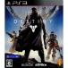 【PS3】 Destiny (デスティニー)の商品画像
