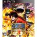 【PS3】 ワンピース 海賊無双3の商品画像