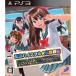【PS3】 夏色ハイスクル★青春白書(略)の商品画像