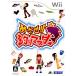 [ б/у немедленная уплата ]{Wii}...!! рыбалка тормозные колодки Гудзон (20070329)