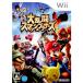 ¨Ǽ{ɽʤ}{Wii} Ʈޥå֥饶X(å) ǤŷƲ (20080131)
