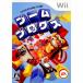 【Wii】 ブーム ブロックスの商品画像