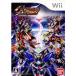 【Wii】 SDガンダム Gジェネレーション ウォーズの商品画像