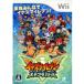 [ б/у немедленная уплата ]{Wii} Inazuma eleven ударник z Revell пять (20110716)