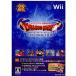[ б/у немедленная уплата ]{Wii} Dragon Quest 25 anniversary commemoration Famicom &amp; Super Famicom Dragon Quest I*II*III(DQ1*2*3)(20110915)