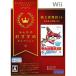 [ б/у немедленная уплата ]{Wii} все. рекомендация selection персик Taro электро- металлический 16 Hokkaido большой перемещение. шт! Гудзон (20100422)