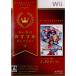 【Wii】 アークライズファンタジア [みんなのおすすめセレクション］の商品画像