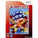 【Wii】 ブーム ブロックス [EA BEST HITS］の商品画像