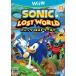 [ новый товар немедленная уплата ]{WiiU} Sonic Lost world (SONIC LOST WORLD) Sega (20131024)