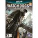 【Wii U】 ウォッチドッグス (WATCH DOGS)の商品画像