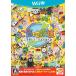 【Wii U】 ご当地鉄道 ご当地キャラと日本全国の旅の商品画像