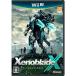 [ б/у немедленная уплата ]{ обложка инструкция нет }{WiiU} XenobladeX(zeno Blade Cross ) nintendo (20150429)
