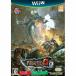 [ новый товар немедленная уплата ]{WiiU} MHF Monstar Hunter Frontier G9 premium упаковка Capcom (20151118)