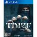 【PS4】 シーフ （Thief）の商品画像