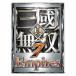 【PS4】 真・三國無双7 Empires [プレミアムBOX］の商品画像