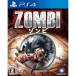 【PS4】 ZOMBIの商品画像