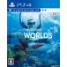 wÑ[x{PS4}PlayStation VR WORLDS(vCXe[VVR[h)(20161013)