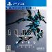 【PS4】 ANUBIS ZONE OF ENDERS:M∀RS [通常版]の商品画像