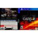 【PS4】 PROJECT CARS [輸入版:北米]の商品画像