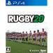 ؿʡ١ؤ󤻡{PS4}RUGBY(饰ӡ) 20(20200206)