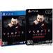 【PS4】 Vampyr ヴァンパイア [スペシャルエディション]の商品画像