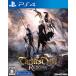 [ б/у немедленная уплата ]{PS4} Tacty ksouga Reborn (Tactics Ogre: Reborn)sk одежда * enix (20221111)