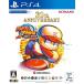 [ б/у немедленная уплата ]{PS4} powerful Professional Baseball 2024-2025( power Pro 2024-2025) Konami цифровой enta Tein men to(20240718)