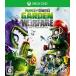 [ новый товар немедленная уплата ]{XboxOne} план tovs.zombi сад War fea electronic *a-tsu(20140904)