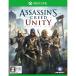 [ новый товар немедленная уплата ]{XboxOne}asa раковина Lead Uni ti(Assassin's Creed Unity) You Be I soft (20141120)