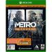 [ новый товар немедленная уплата ]{XboxOne} Metro Redux(me Toro li Dux ) шиповки * tune soft (20141030)