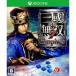 [ новый товар немедленная уплата ]{XboxOne} подлинный * Sangokumusou 7 Empires обычная версия ( Sangoku Musou 7 empire -z)ko-e- tech mo игра s(20141120)