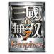 [ новый товар немедленная уплата ]{XboxOne} подлинный * Sangokumusou 7 Empires premium BOX( Sangoku Musou 7 empire -z ограниченая версия )ko-e- tech mo игра s(20141120)