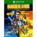 [ новый товар немедленная уплата ]{XboxOne} окантовка Ran z двойной Deluxe коллекция (Borderlands: The Handsome Collection) Take two * inter laktib* Japan 