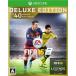 [ новый товар немедленная уплата ]{XboxOne} FIFA 16 DELUXE EDITION( Deluxe выпуск ограниченая версия ) electronic *a-tsu(20151008)