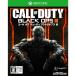 [ новый товар немедленная уплата ]{XboxOne} Call of Duty черный OP sIII(Call of Duty: Black Ops 3) Microsoft (20151106)