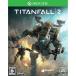 [ новый товар немедленная уплата ]{XboxOne} Titan four ru2(Titanfall 2) electronic *a-tsu(20161028)