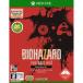 [ новый товар немедленная уплата ]{XboxOne} Vaio риск 7rejiten игрушка - Bill Glo teskVer.(BIOHAZARD 7 resident evil Grotesque Ver.) Capcom (20170126)
