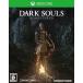 [ новый товар немедленная уплата ]{XboxOne} DARK SOULS REMASTERED( темный душа li горчица )f ром * программное обеспечение (20180524)