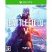 [ новый товар немедленная уплата ]{XboxOne} Battlefield V( BattleField 5) electronic *a-tsu(20181120)